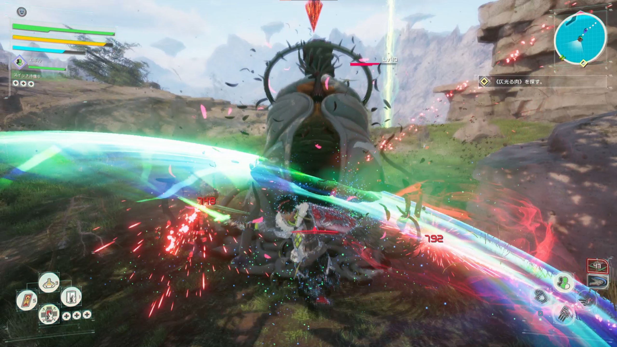 echoes-of-aincrad-sword-skill